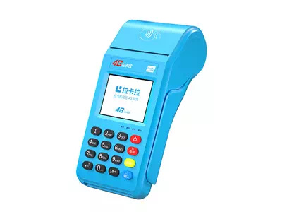 海头镇拉卡拉传统大POS机